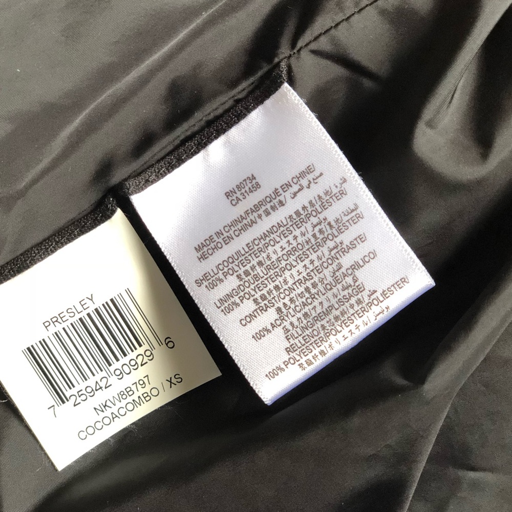 ❤️sold❤️BCBG Max Azria Leopard Quilted Hooded Vest - Picture 6 of 6